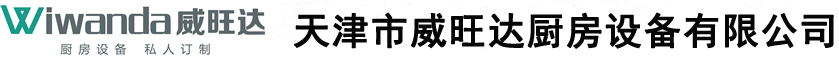 西安豐通風(fēng)機(jī)有限公司-西安豐通風(fēng)機(jī)有限公司－工業(yè)風(fēng)機(jī)及配件專業(yè)造商!咨詢電話：18629083158